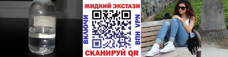 Бутират оксана  Новокузнецк 