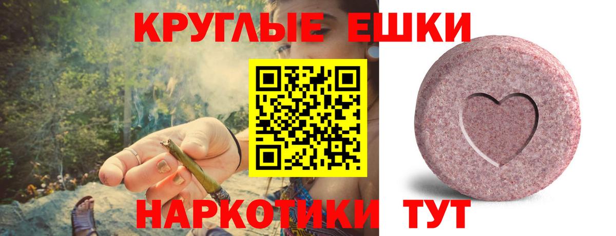 Экстази Cube  Вход с VPN  Ecstasy  Россия  Экстази Дубай 