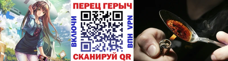 ГЕРОИН Афган  цены   Новокузнецк 