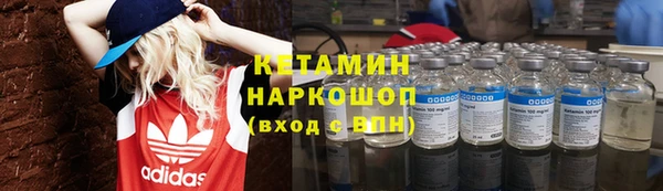 скорость mdpv Санкт-Петербург