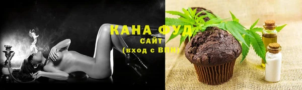 скорость mdpv Санкт-Петербург