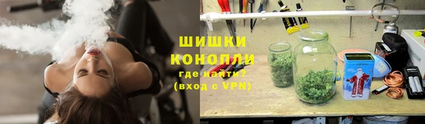 скорость mdpv Санкт-Петербург