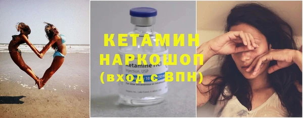 скорость mdpv Калининец