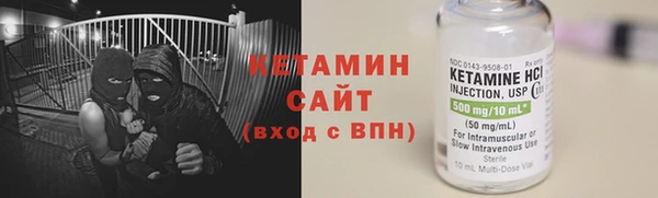 скорость mdpv Санкт-Петербург
