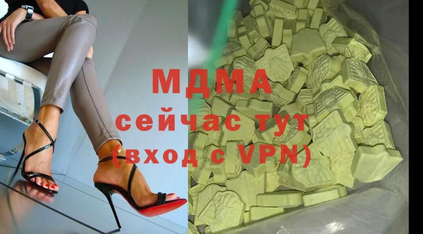скорость mdpv Санкт-Петербург