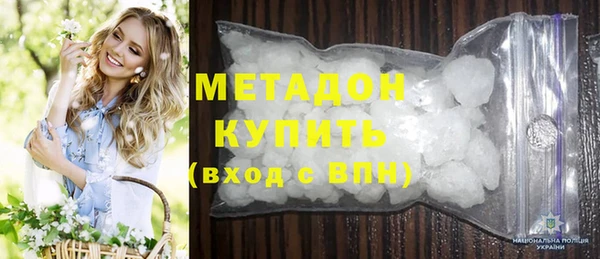 скорость mdpv Санкт-Петербург