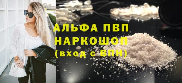 spice Орск