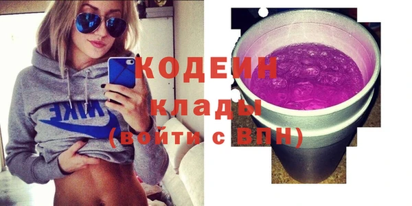 spice Ессентукская