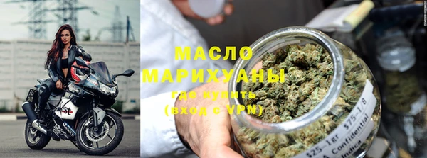 скорость mdpv Санкт-Петербург