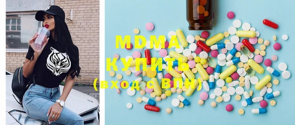spice Ессентукская