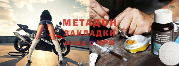 spice Ессентукская