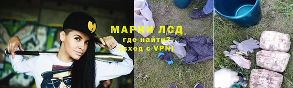 скорость mdpv Санкт-Петербург