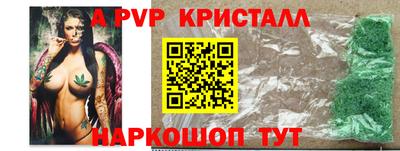 jwh Бузулук