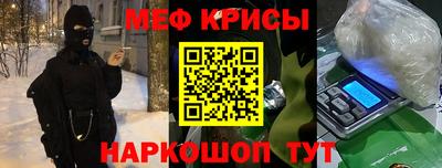 jwh Бузулук
