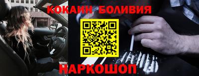 марихуана Волгодонск