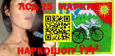 а пвп мука Волжск