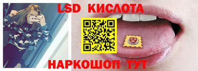 jwh Бузулук