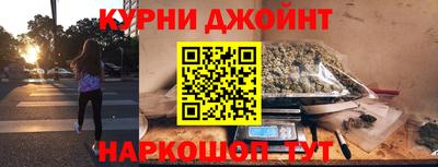 jwh Бузулук