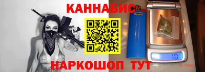 скорость Заводоуковск