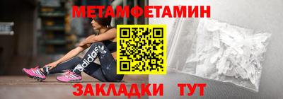 jwh Бузулук
