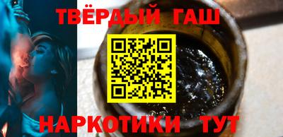 прущие грибы Будённовск