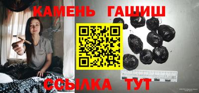 прущие грибы Будённовск