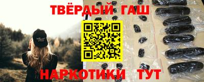 jwh Бузулук