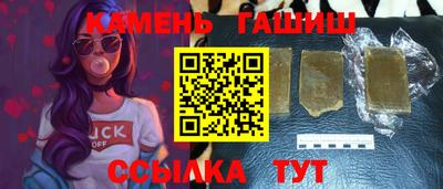 прущие грибы Будённовск