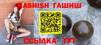 прущие грибы Будённовск