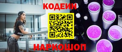 ПСИЛОЦИБИНОВЫЕ ГРИБЫ Кимры