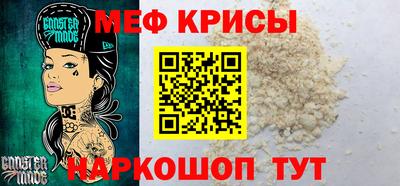 а пвп мука Волжск