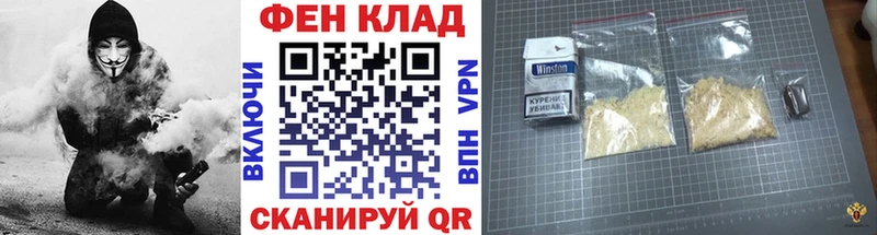 Метамфетамин Methamphetamine  Новокузнецк 