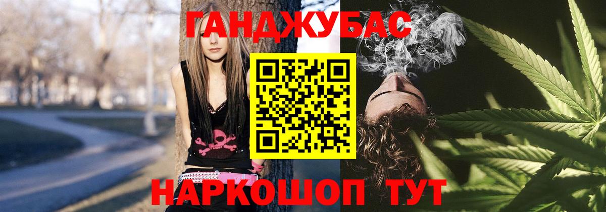 МАРИХУАНА MAZAR  Бошки марихуана семена  Россия  Бошки марихуана AK-47 